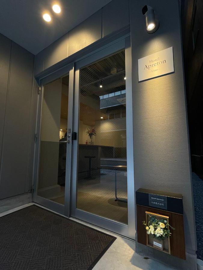 Hotel Apreton Tokio Buitenkant foto