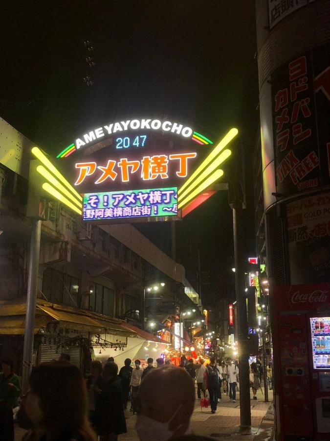 Hotel Apreton Tokio Buitenkant foto