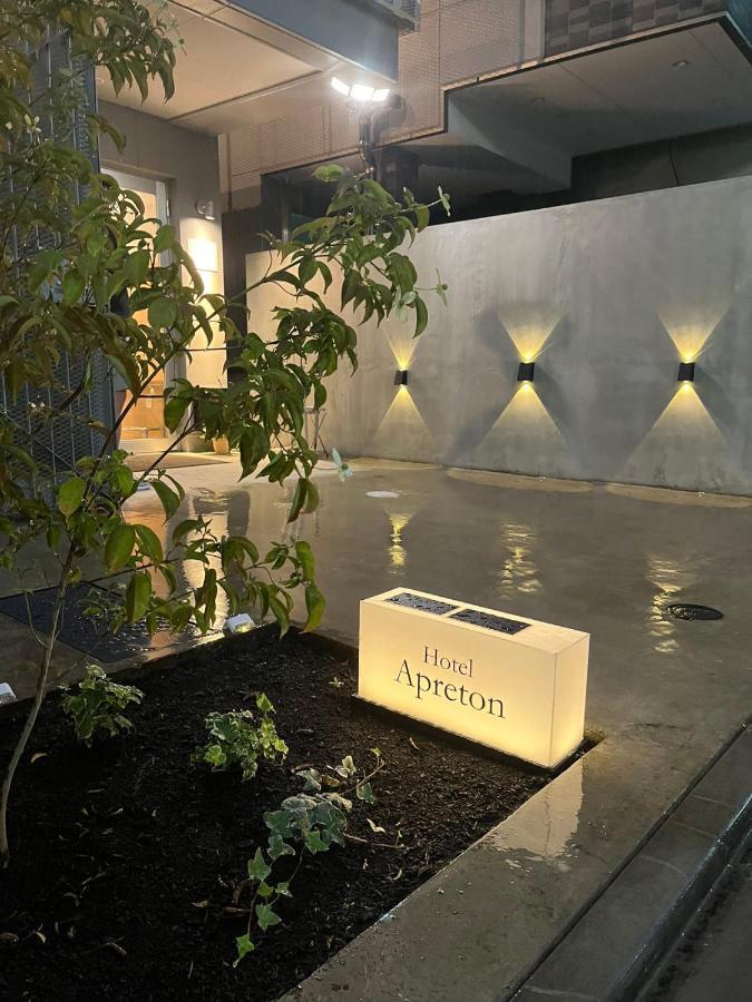 Hotel Apreton Tokio Buitenkant foto